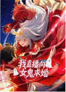 100万美元的五棱星剧场版基德函馆对决